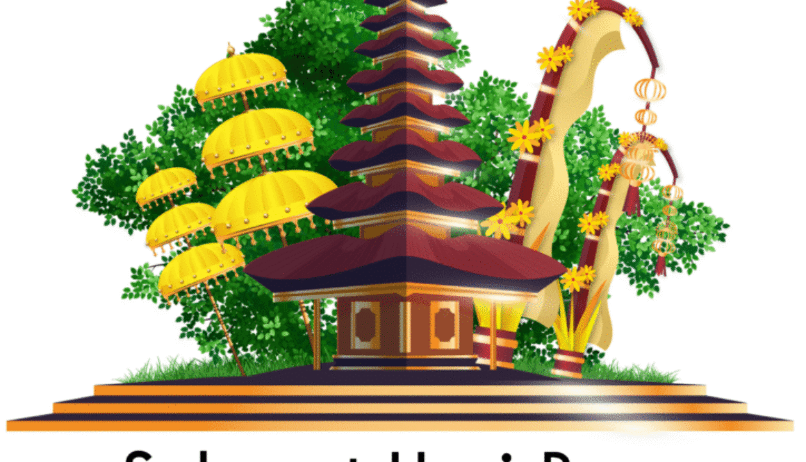 Kartu Ucapan Pagerwesi 2025